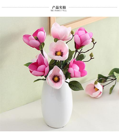 假花仿真花套装家居摆设客厅花瓶装饰餐桌摆件古典玉兰花卉小盆栽