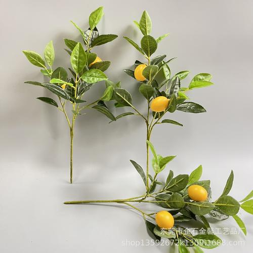 仿真柠檬果枝客厅餐桌柠檬假花室内软装花卉插花装饰简约装饰摆件